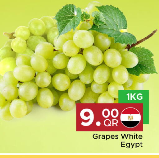 Grapes from Egypt available at Family Food Centre in Qatar - Al Wakra