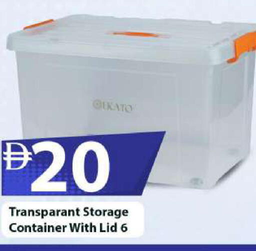 available at مارك & سيف in الإمارات العربية المتحدة , الامارات - أبو ظبي