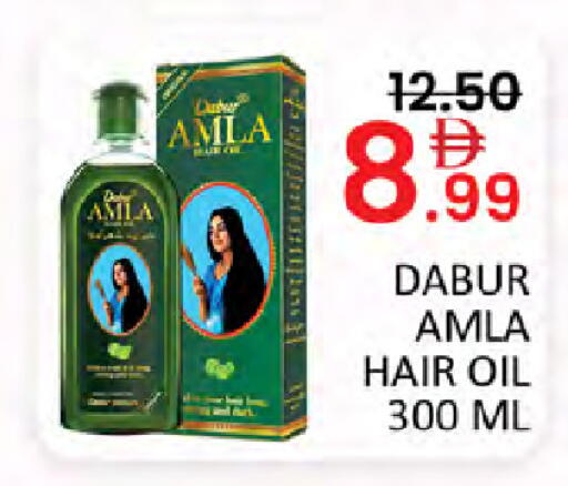 available at Al Madina  in UAE - Dubai