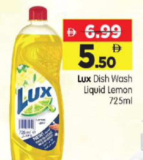 Lemon available at Al Madina Hypermarket in UAE - Abu Dhabi