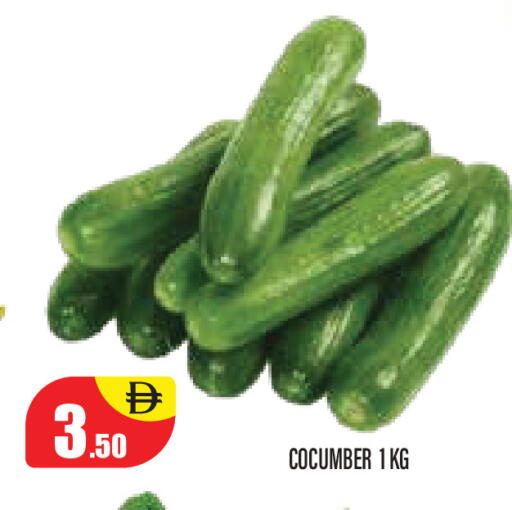 available at Super Bazaar Hypermarket in UAE - Dubai