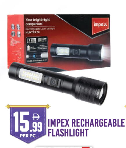 available at دريم لاند in الإمارات العربية المتحدة , الامارات - دبي