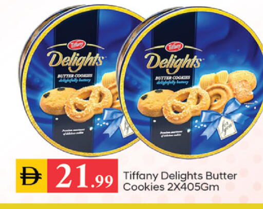 available at سوق طلال in الإمارات العربية المتحدة , الامارات - دبي