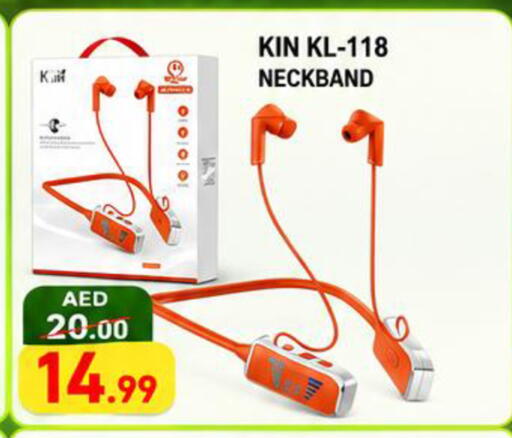available at رويال جلف هايبرماركت in الإمارات العربية المتحدة , الامارات - أبو ظبي