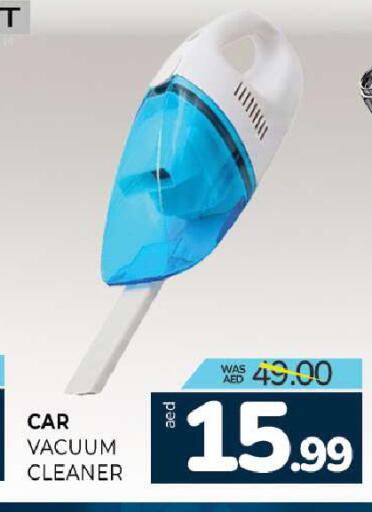 available at Al Madina  in UAE - Sharjah / Ajman