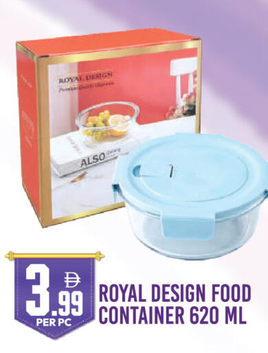 available at دريم لاند in الإمارات العربية المتحدة , الامارات - الشارقة / عجمان