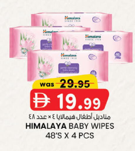 available at ك. الم. للتجارة in الإمارات العربية المتحدة , الامارات - أبو ظبي