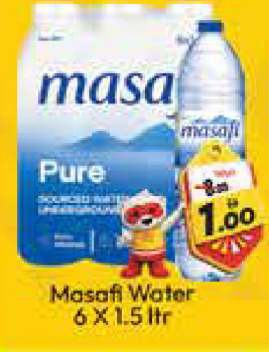 Mango available at Mango Hypermarket LLC in UAE - Dubai