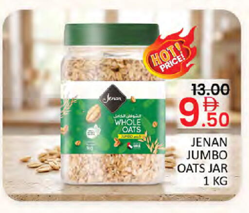available at المدينة in الإمارات العربية المتحدة , الامارات - أبو ظبي