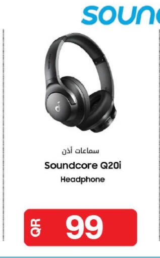 available at شركة الميرة للمواد الاستهلاكية in قطر - أم صلال
