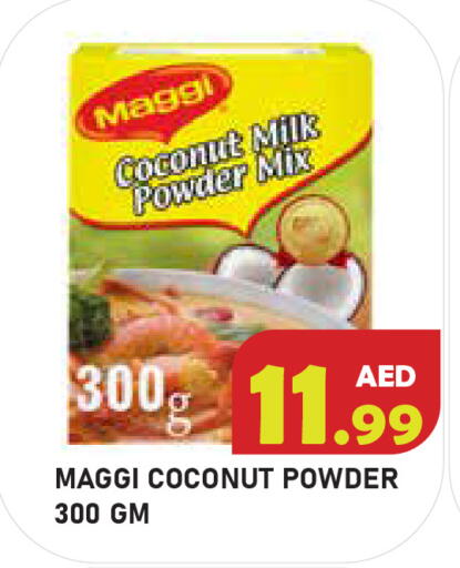Coconut available at سنابل بني ياس in الإمارات العربية المتحدة , الامارات - أبو ظبي