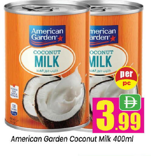 Coconut available at نيومارت هايبرماركت in الإمارات العربية المتحدة , الامارات - الشارقة / عجمان