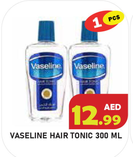 available at سنابل بني ياس in الإمارات العربية المتحدة , الامارات - أبو ظبي