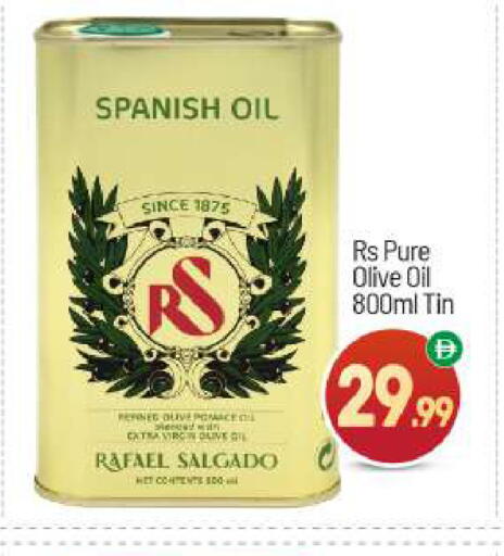 available at BIGmart in UAE - Abu Dhabi