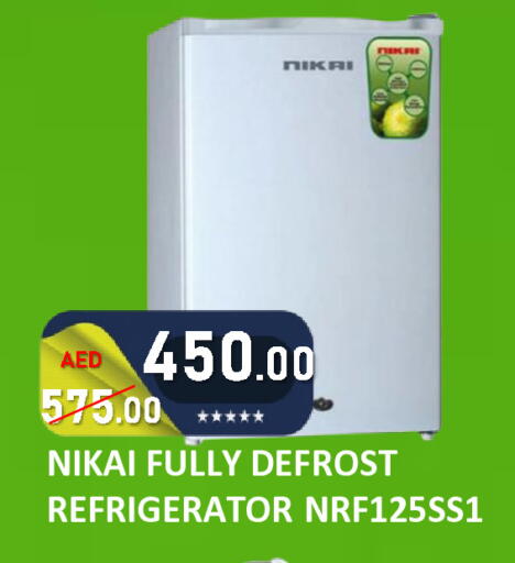 available at رويال جلف هايبرماركت in الإمارات العربية المتحدة , الامارات - أبو ظبي