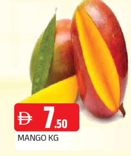 Mango available at المدينة in الإمارات العربية المتحدة , الامارات - الشارقة / عجمان