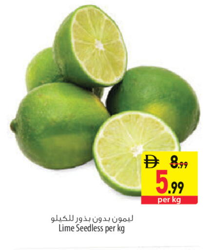 available at السفير ماركت in الإمارات العربية المتحدة , الامارات - أبو ظبي