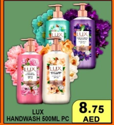 available at جرين جيفت متجر أقسام in الإمارات العربية المتحدة , الامارات - دبي