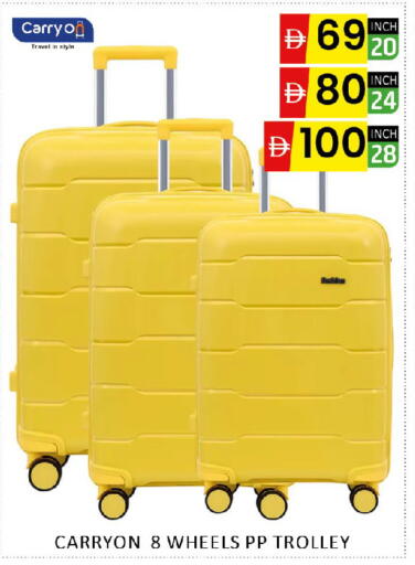 available at Al Madina  in UAE - Dubai