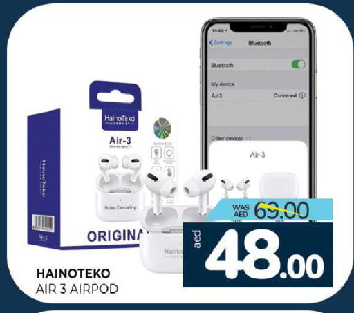 available at Al Madina  in UAE - Sharjah / Ajman