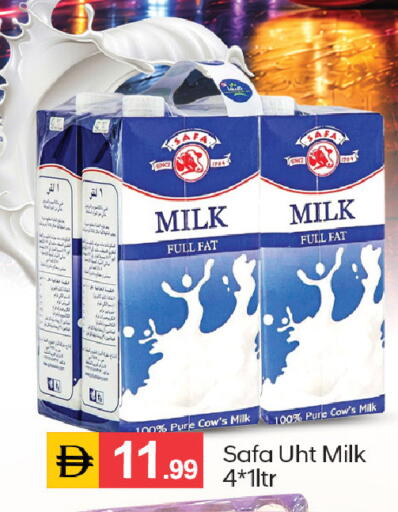 available at سوق طلال in الإمارات العربية المتحدة , الامارات - الشارقة / عجمان