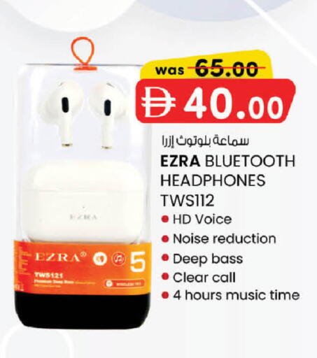 available at ك. الم. للتجارة in الإمارات العربية المتحدة , الامارات - الشارقة / عجمان