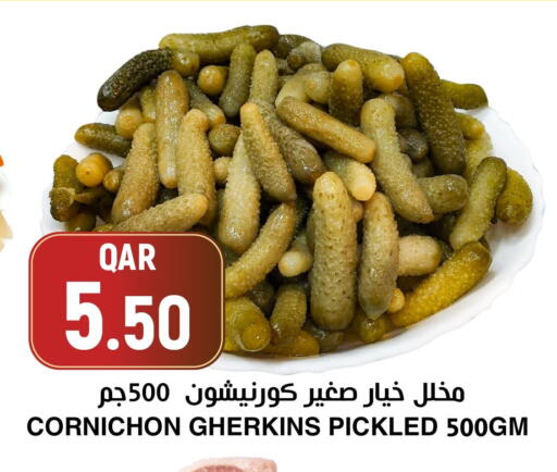 available at Aswaq Al Malaki Fresh in Qatar - Umm Salal