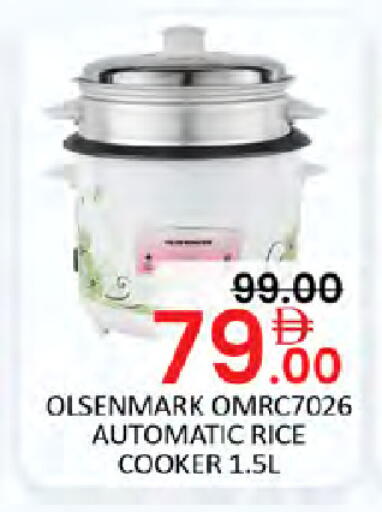 available at Al Madina  in UAE - Ras al Khaimah