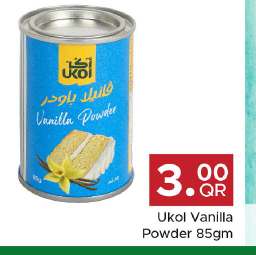 Vanilla available at Family Food Centre in Qatar - Umm Salal