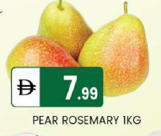 Pear Rosemary available at سوق طلال in الإمارات العربية المتحدة , الامارات - أبو ظبي