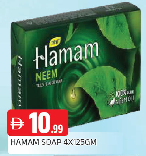 available at المدينة in الإمارات العربية المتحدة , الامارات - الشارقة / عجمان