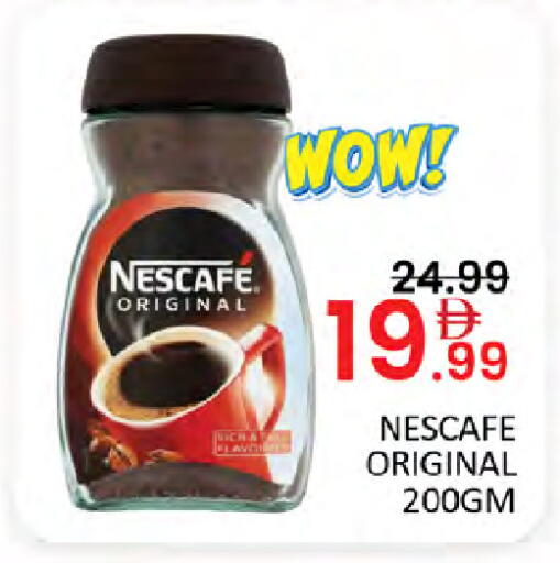 available at Al Madina  in UAE - Dubai