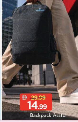 available at Mark & Save in UAE - Sharjah / Ajman