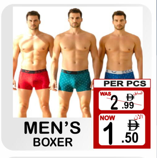 available at Friday Center in UAE - Sharjah / Ajman