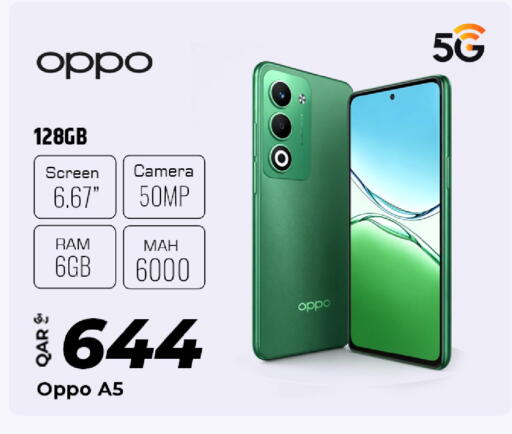 available at Al Rawabi Electronics in Qatar - Al Rayyan