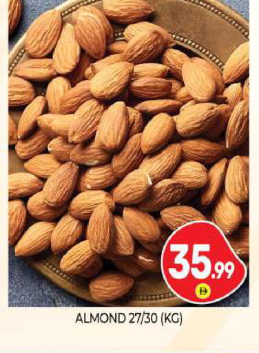 available at BIGmart in UAE - Abu Dhabi