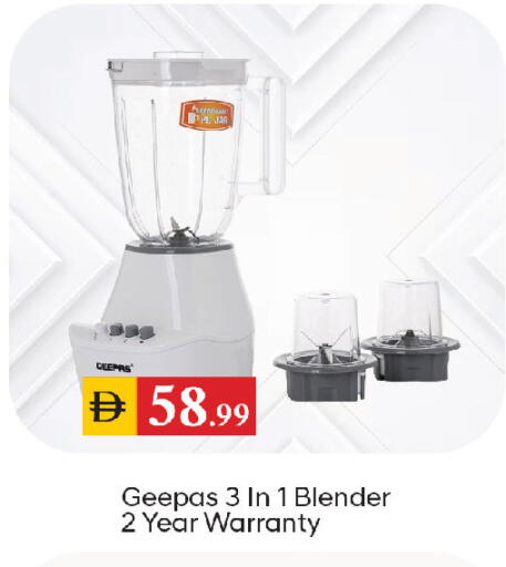 available at سوق طلال in الإمارات العربية المتحدة , الامارات - الشارقة / عجمان
