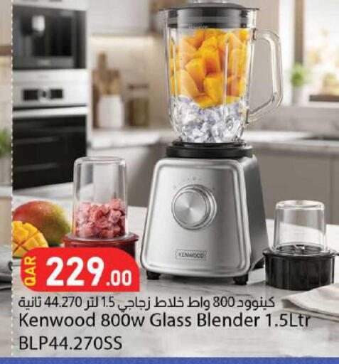 available at دانا ماركت in قطر - الشحانية