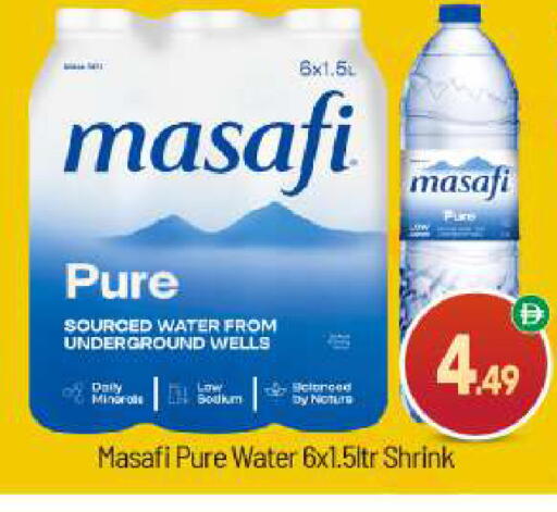 available at بيج مارت in الإمارات العربية المتحدة , الامارات - أبو ظبي
