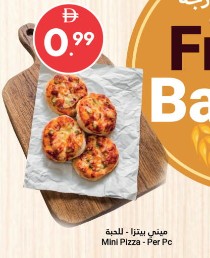 available at جراند الإمارات للتسوق in الإمارات العربية المتحدة , الامارات - أبو ظبي