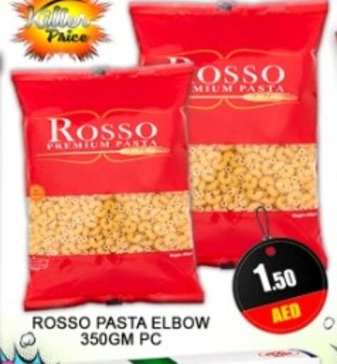 available at جرين جيفت متجر أقسام in الإمارات العربية المتحدة , الامارات - دبي