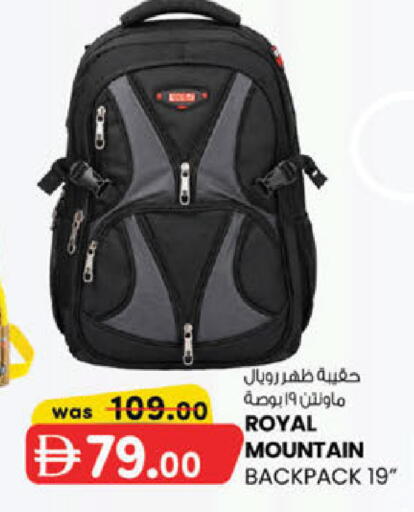 available at صفا اكسبريس سوبرماركت in الإمارات العربية المتحدة , الامارات - ٱلْعَيْن‎