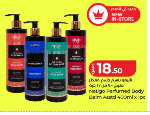 available at LuLu Hypermarket in Qatar - Umm Salal