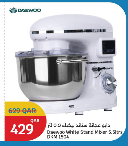 available at City Hypermarket in Qatar - Doha