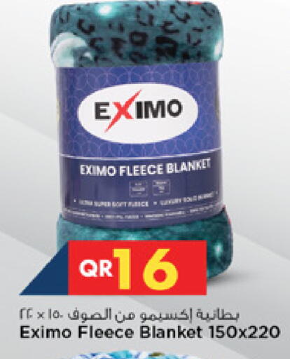 available at Marza Hypermarket in Qatar - Al Rayyan