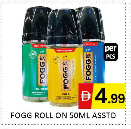 available at Al Madina  in UAE - Dubai