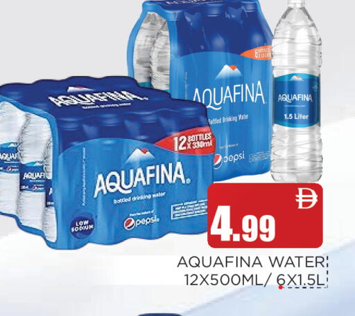 available at Ain Al Madina Hypermarket in UAE - Sharjah / Ajman