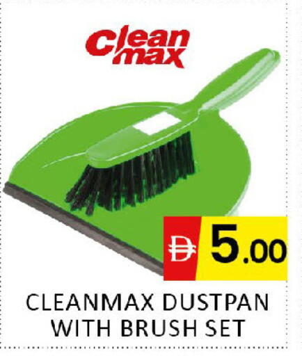 available at Al Madina  in UAE - Dubai