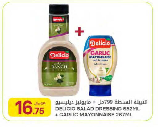 Garlic available at Al Meera in Qatar - Al Daayen