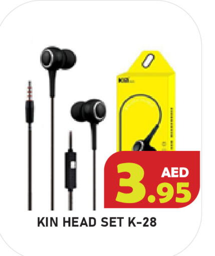available at سنابل بني ياس in الإمارات العربية المتحدة , الامارات - أبو ظبي